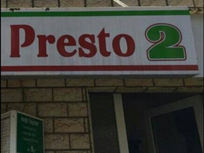 Foto: Presto2